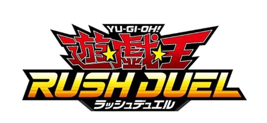 Amazon.co.jp: 【正規品】遊戯王ラッシュデュエル オーバー